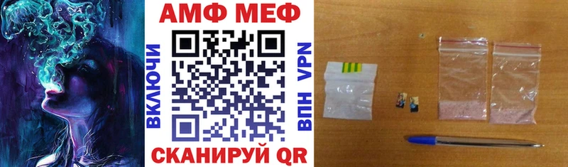 Амфетамин VHQ Аша