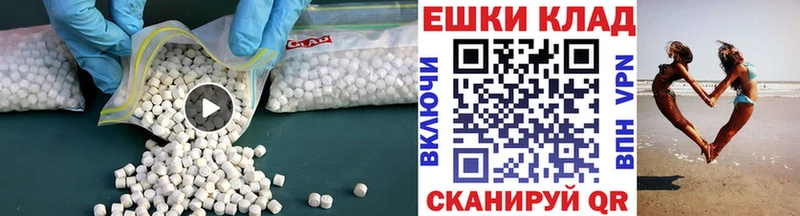 Купить  Аша  ЭКСТАЗИ бентли 