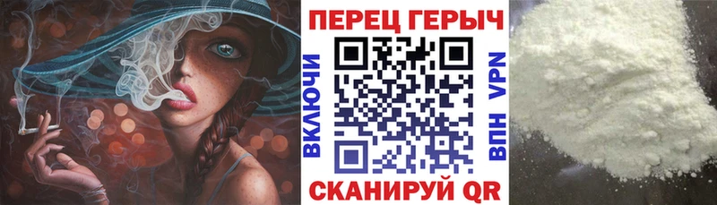 Купить закладки  Аша  ГЕРОИН Афган 
