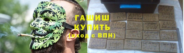 спиды Верея