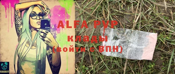 кокаин перу Верхнеуральск