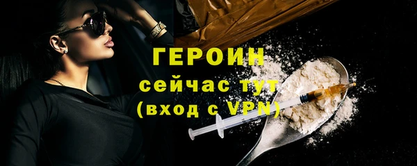 кокаин перу Верхнеуральск