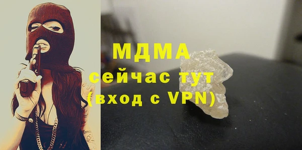 кокаин перу Верхнеуральск