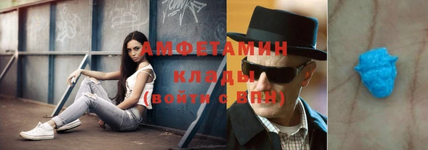 прущая мука Верхний Тагил