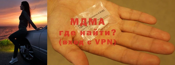 прущая мука Верхний Тагил