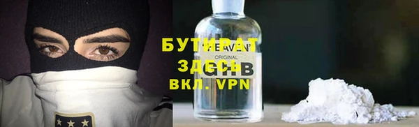 кокаин перу Верхнеуральск