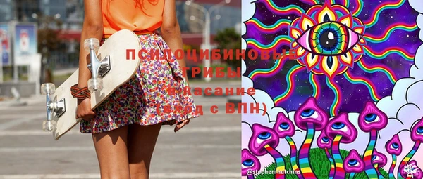 прущая мука Верхний Тагил