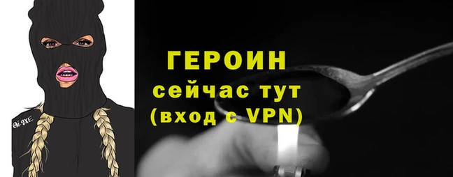 прущая мука Верхний Тагил