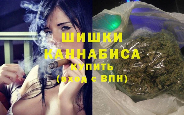 кокаин перу Верхнеуральск