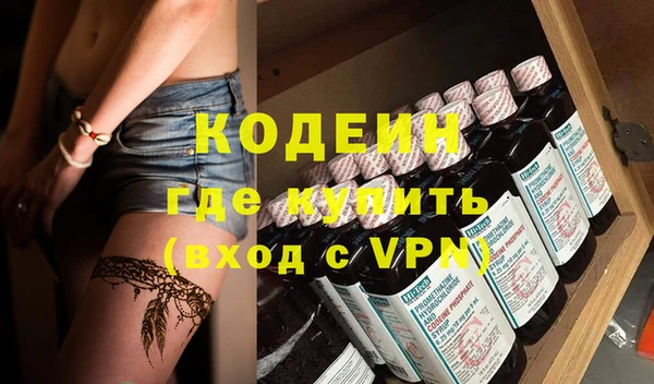 кокаин перу Верхнеуральск