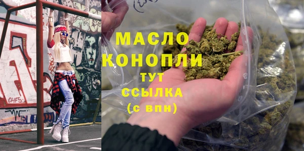 кокаин перу Верхнеуральск