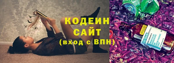прущая мука Верхний Тагил
