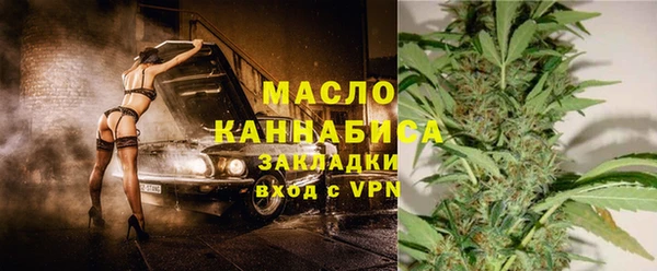 спиды Верея