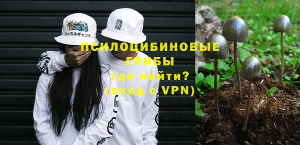 кокаин перу Верхнеуральск