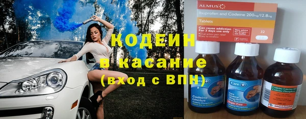 спиды Верея