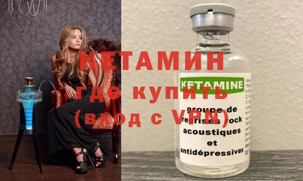 прущая мука Верхний Тагил