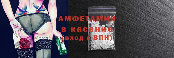 прущая мука Верхний Тагил