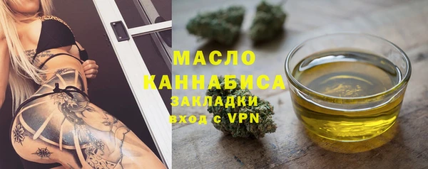 кокаин перу Верхнеуральск