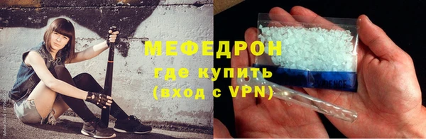 спиды Верея