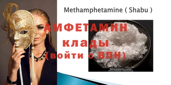 кокаин перу Верхнеуральск