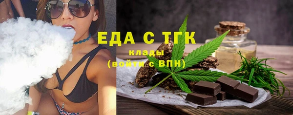 кокаин перу Верхнеуральск