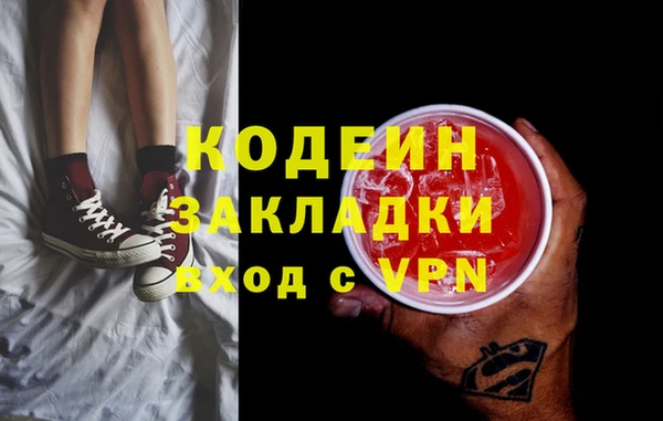 спиды Верея
